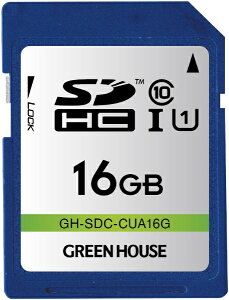 GREEN HOUSEbO[nEX SDHC[J[h UHS-I NX10 16G GH-SDC-CUA16G [Class10 /16GB]