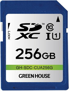 GREEN HOUSEbO[nEX SDXC[J[h UHS-I NX10 256G GH-SDC-CUA256G [Class10 /256GB]