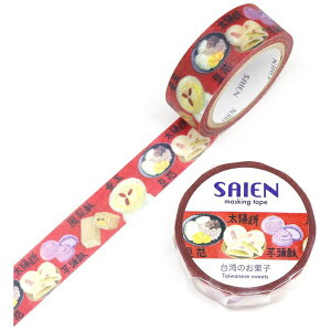 J~C\YbKAMIISO SANSYOU }XLOe[v 15mmx7m pَ̂q