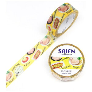 J~C\YbKAMIISO SANSYOU }XLOe[v 15mmx7m hCc