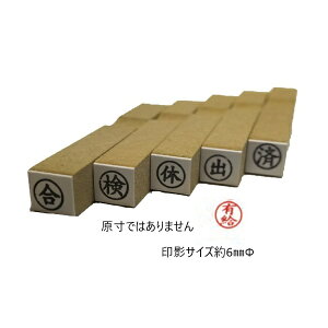 �V�����R�[�|���[�V�����bShinasahi Corpration �����p�S���� 6�~�� �� [�L��] EJA-15