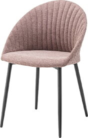 東谷｜AZUMAYA リリム チェア(W54×D50×H79×SH47cm） コーラル【キャンセル・返品不可】