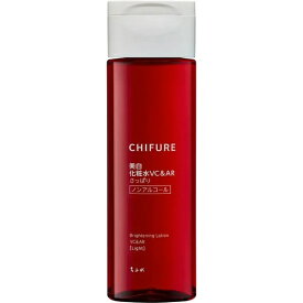 ちふれ化粧品｜CHIFURE 美白化粧水 VC＆AR さっぱりタイプ 本体 180mL