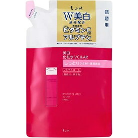 ちふれ化粧品｜CHIFURE 美白化粧水 VC＆AR しっとりタイプ 詰替用 150mL