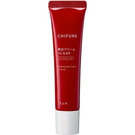ちふれ化粧品｜CHIFURE 美白クリーム VC＆AR 35g
