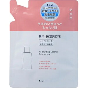 ���ӂꉻ�ϕi�bCHIFURE �W�� �ێ����e�t N �l�֗p 40mL