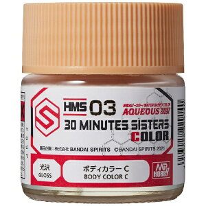 GSINIXbGSI Creos {fBJ[C