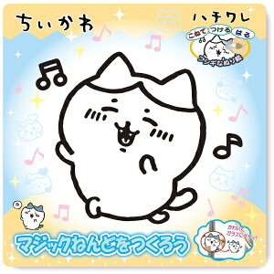 NOB CompanybmuJpj[ }WbN˂ǁ@@n`