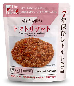 O[P~[bGreen Chemy The Next Dekade 7NۑggHi g}g]bg [7Nۑ /y]