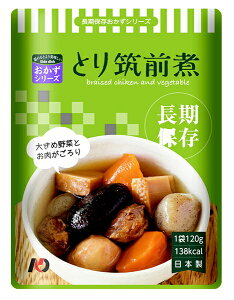 O[P~[bGreen Chemy The Next Dekade ۑgg Ƃ}O [7Nۑ /y]