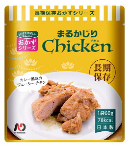 O[P~[bGreen Chemy The Next Dekade ۑgg ܂邩`L [7Nۑ /y]