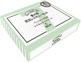 グリーンケミー｜Green Chemy 7年保存愛犬用防災レスキューセット