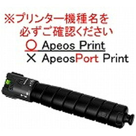 富士フイルムビジネスイノベーション｜FUJIFILM Business Innovation CT203883 純正トナー ブラック