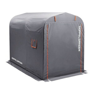 ドッペルギャンガー|DOPPELGANGER バイクガレージ 2500 グレー DCC538-GY 【メーカー直送・代金引換不可・時間指定・返品不可】