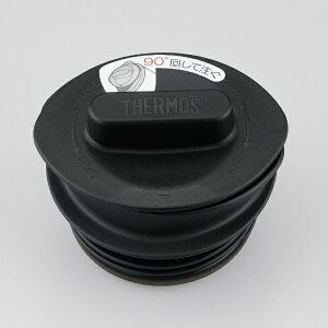 T[XbTHERMOS TTDiubNj