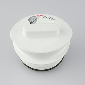 T[XbTHERMOS TTDizCgj