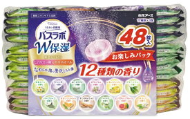【エントリーで最大全額ポイント還元｜7/18迄】 白元アース｜Hakugen Earth HERSバスラボ W保湿 お楽しみパック 48錠入（12種類×4錠）