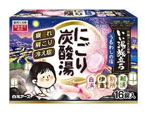 A[XbHakugen Earth  ɂY_ 16i4×4j 킵̏h