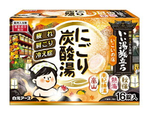 A[XbHakugen Earth  ɂY_ 16i4×4j ̏h