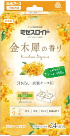 白元アース｜Hakugen Earth ミセスロイド 引き出し・衣装ケース用 24個入 1年防虫 金木犀の香り