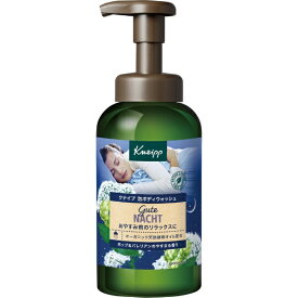 クナイプジャパン｜Kneipp Japan Kneipp（クナイプ）泡ボディウォッシュ グーテナハト ボトル 本体 450g ホップ＆バレリアン