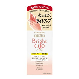 KOSE COSMEPORT｜コーセーコスメポート コエンリッチ ザ プレミアム ライトアップ モイストガード ハンドクリーム 60g
