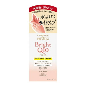 KOSE COSMEPORTbR[Z[RX|[g RGb` U v~A CgAbv CXgK[h nhN[ 60g