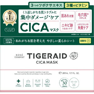 KOSE COSMEPORTbR[Z[RX|[g CLEARTURNiNA^[jTIGERAIDi^CKChjCICAyA }XN 30