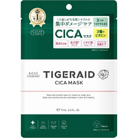 KOSE COSMEPORT｜コーセーコスメポート CLEARTURN（クリアターン）TIGERAID（タイガレイド）CICAリペア マスク 7枚入