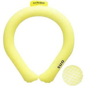WIZbEBY SUOiXIj28 ICE N[O for Dog XSTCY CG[