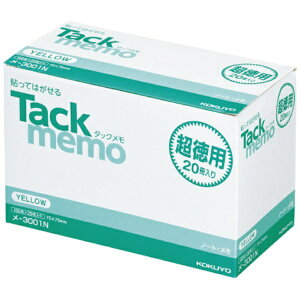 KOKUYO|コクヨ コクヨ タックメモ(超徳用・ノートタイプ) 75×75mm 黄 100枚×20 メ−3001N 66284246