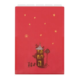 セキセイ｜SEKISEI 5インデックスホルダー ムーミン×finn 星空パーティ MUMN-7322