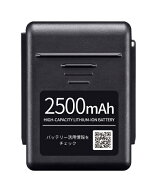 【エントリーで最大2万ポイント当たる｜10/27まで】 SHARP｜シャープ 【スティック掃除機用】 着脱式充電…