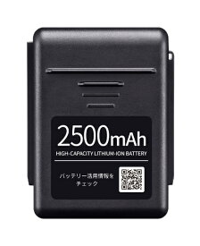 【エントリーで最大2万ポイント当たる｜4/23まで】 SHARP｜シャープ 【スティック掃除機用】 着脱式充電バッテリー BY-5SC25 BY-5SC25