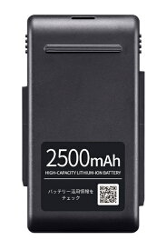 【エントリーで最大2万ポイント当たる｜4/23まで】 SHARP｜シャープ 【スティック掃除機用】 着脱式充電バッテリー BY-7SC25 BY-7SC25