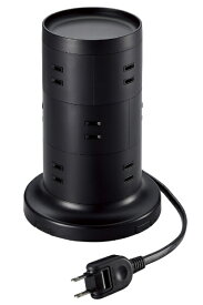 ELECOM｜エレコム タワー型 電源タップ 延長コード コンセント 2m 2P 12個口 ほこりシャッター 絶縁キャップ 雷ガード スイングプラグ 脚パーツ付 125V 15A 1500W ブラック TT-03-1220BK