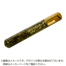 A-Gas Japan｜エイガスジャパン 旭化成 テクノ 旭化成ケミカルAPタイプ（回転・打撃型） AP22 【メーカー直送・代金引換不可・時間指定・返品不可】