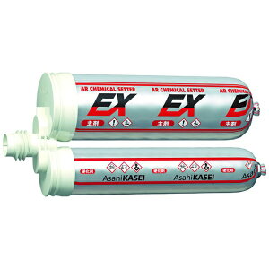 yGg[ōőSz|CgҌb11/5z A-Gas JapanbGCKXWp  eNm ISVXeZbgiG|LVj EX350