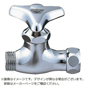 SANEI｜サンエイ SANEI　ナット付化粧バルブ