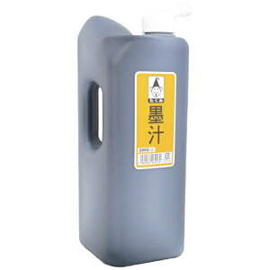 ݁bTAKUMI  n` 2000cc 6003