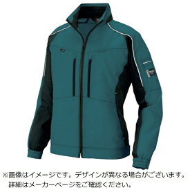 アイトス｜AITOZ アイトス　エコプロダクト長袖ブルゾン　グリーンXブラック　6L