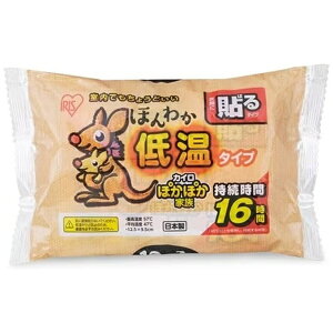 IRIS OHYAMAbACXI[} ق킩ቷJCM[10 10P