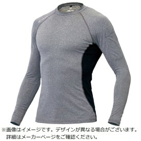 アイトス｜AITOZ 冷感プリントコンプレスフィット長袖シャツ　杢グレー　5L