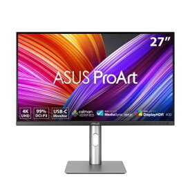 ASUS｜エイスース USB-C接続 PCモニター ProArt シルバー PA279CRV [27型 /4K(3840×2160） /ワイド]