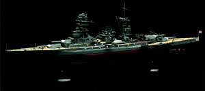 tW~͌^bFUJIMI 1/700 鍑CRV[Y No.11 EX-2 {CR  tnf ʎdliGb`Op[ctj