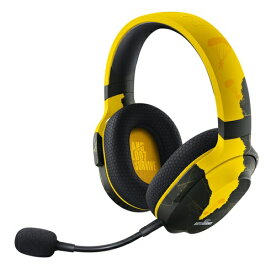 RAZER｜レイザー ゲーミングヘッドセット Barracuda X PUBG：BATTLEGROUNDS Edition RZ04-04430500-R3M1 [ワイヤレス（Bluetooth＋USB-C）＋有線 /両耳 /ヘッドバンドタイプ]