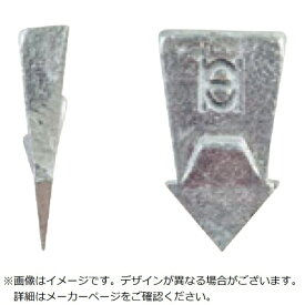 オーエッチ工業｜OH OH　抜けないクサビ　アルミ　中　バラ売り