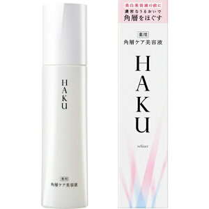 yGg[ōőSz|CgҌb10/5z bshiseido HAKUinNjt@Ci[ pwPAet 120mL[et]