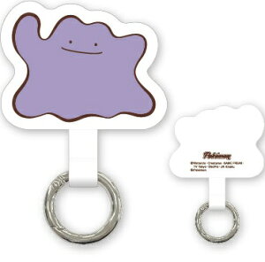 �O���}���f�B�[�Y�bgourmandise �|�P�b�g�����X�^�[ �}���`�����O�v���X ���^���� POKE-842C