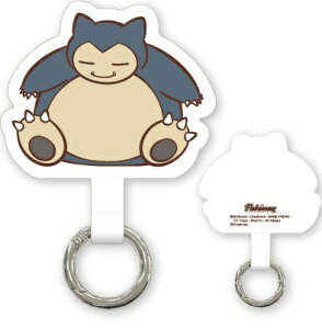 �O���}���f�B�[�Y�bgourmandise �|�P�b�g�����X�^�[ �}���`�����O�v���X �J�r�S�� POKE-842D